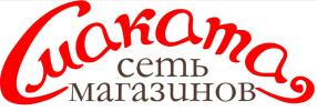 Смаката